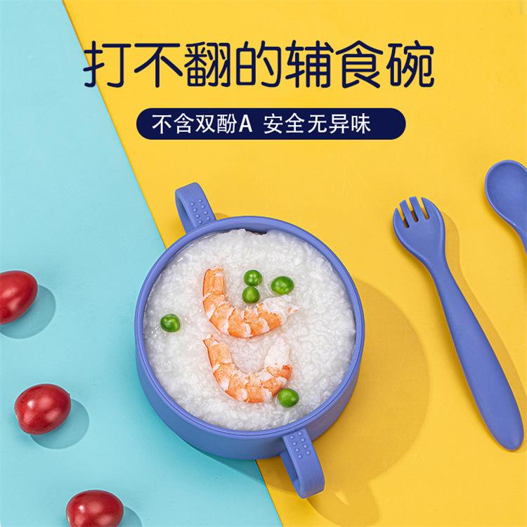 主图 (4)