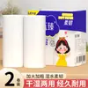 48 Rollos de Papel Higiénico, Servilletas de Papel para el Hogar, Papel Higiénico sin Tubo Específico para Baño, Papel para el Hogar sin Tubo Hecho de Pulpa de Madera Virgen