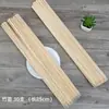 88 Tipos de Ingredientes para Churrasco Self-Service Familiar Espetinhos Atacado Semiprontos Espetinhos Fritos Pacote de Materiais para Espetinhos ao Ar Livre Espetinhos de Carneiro