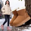 Botas de Neve com Solado Grosso para Mulheres, Forradas com Lã e Espessadas para Aquecimento, Sapatos de Inverno Femininos, Novo Estilo 2026, Sapatos Peludos, Mocassins, Sapatos Baixos de Algodão