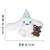 Adornos decorativos para pastel de kulomi rojo de red, Sanrio Parchia, perro Yugui, melodía de perro, complemento para mesa de postres de cumpleaños