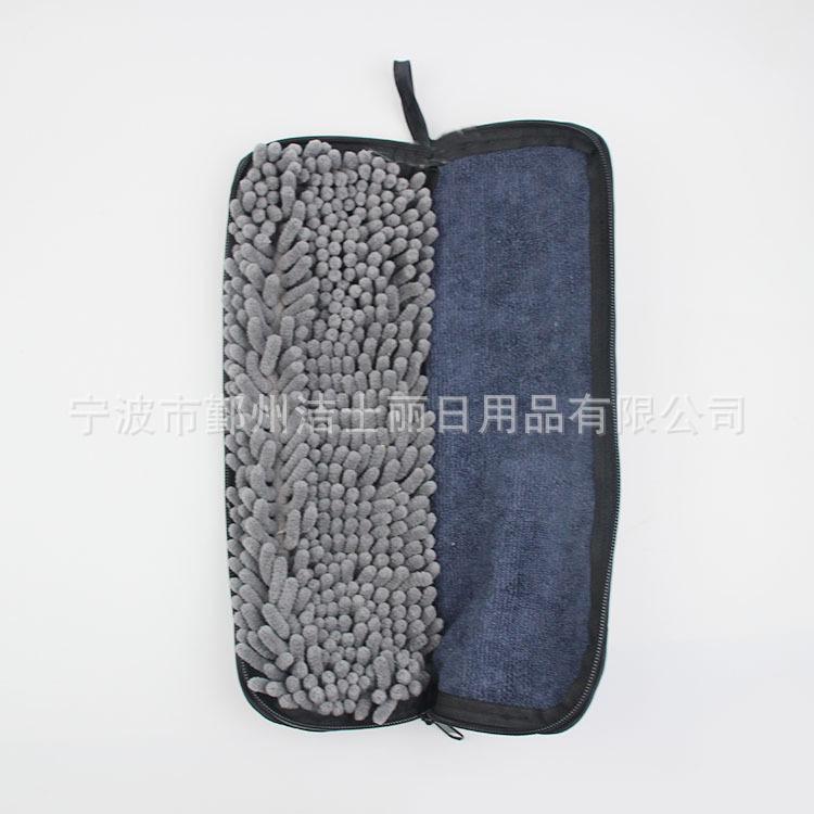 3327204901_1414616259