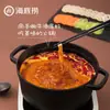 Base para Hot Pot de Tomate Fuertemente Sazonada, No Picante, Adecuada para Hot Pot de Zhengzhou, Uso Universal. Base de Olla Caliente de Tomate Fuertemente Sazonada