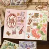 Livro de Adesivos Yuxian: Paisagens Oníricas Exquisitas - Padrões Franceses Elegantes Vintage para Diário, Decoração de Capa de Celular DIY e Colagem
