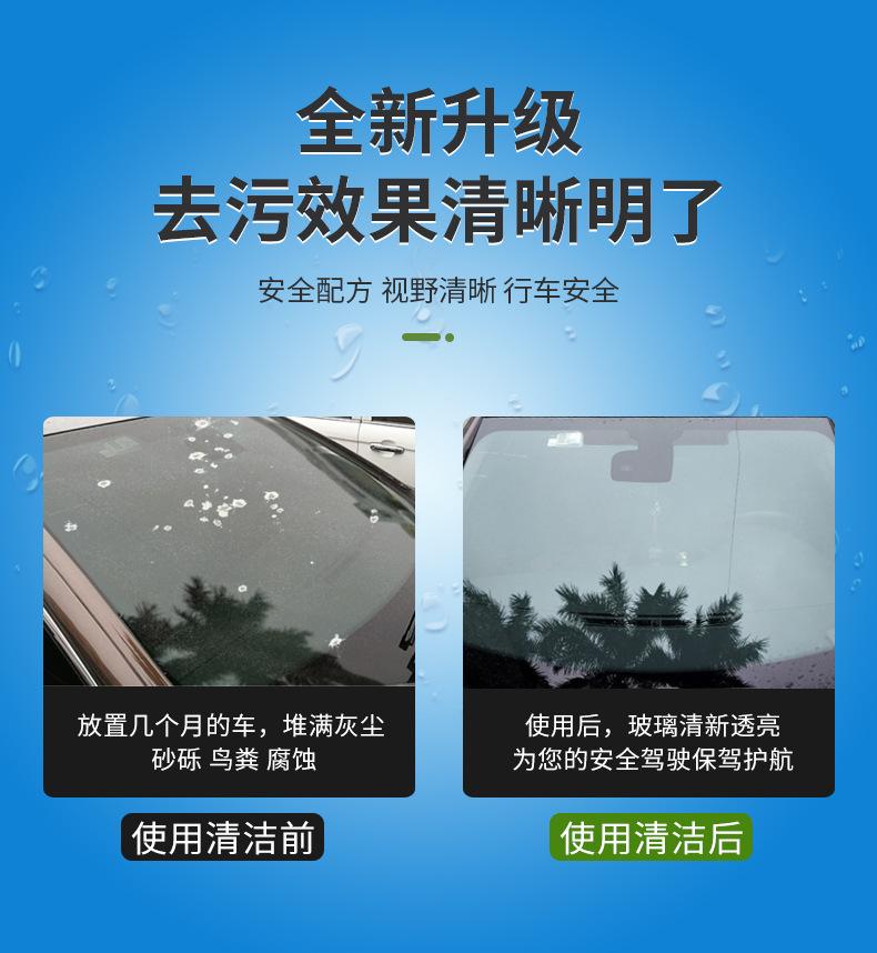详情页_06.jpg