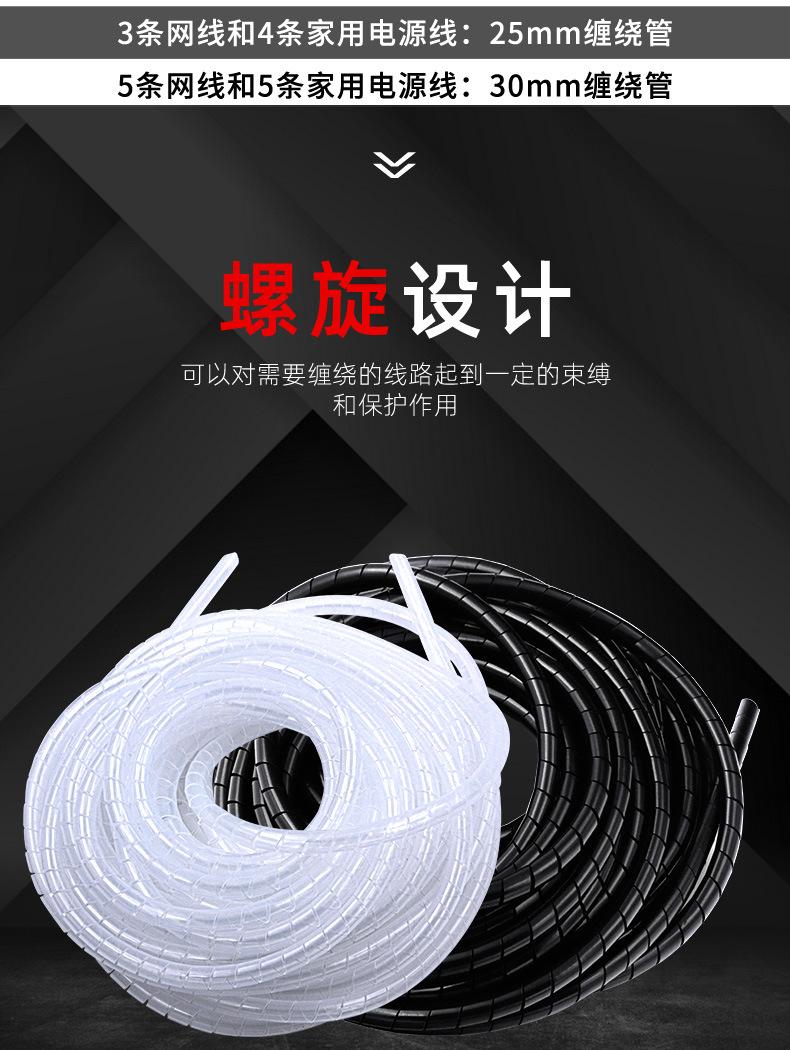 详情_07.jpg
