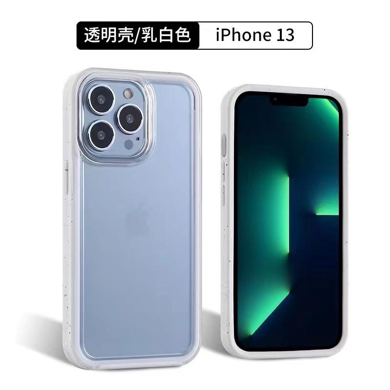微信图片_20211130181439