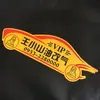 Pegatinas Reflectantes para Coche Hechas a Medida por el Fabricante, Pegatinas Publicitarias para Coche Hechas a Medida, Rechaza las Luces Largas Encendidas, Envío Gratis a Todo el País
