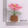 Plantas de lirio en maceta de punto de ganchillo hechas a mano, flores artificiales tejidas, adornos de flores de hilo al por mayor