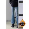 Calça Flare Feminina, Forrada com Lã para o Inverno, Engrossada, Perna Reta Slim, Marca Tendência, Calça Longa com Vibe Retro High Street Americana
