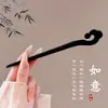 Grampo de cabelo de flor de magnólia, grampo de cabelo de estilo antigo, acessório de cabelo Hanfu, acessório de cabelo de cheongsam para mulheres, grampo de metal com pérola e franja, grampo de cabelo de jade