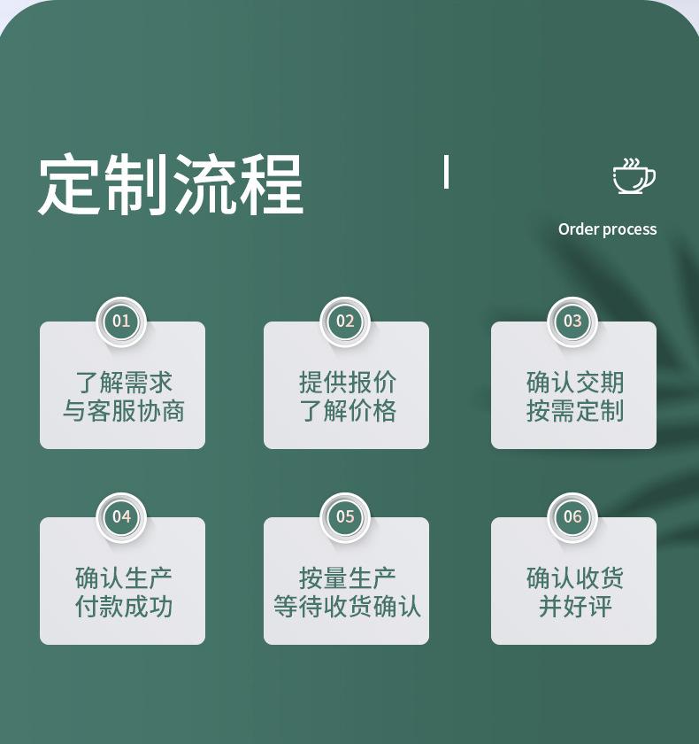 内页_04