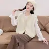 Chaleco de Punto de Terciopelo Imitación Visón para Mujer Primavera 2026 Nuevo Estilo Coreano Holgado de Color Liso Cárdigan Suéter Chaqueta Corta para Mujer