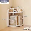Estante de Esquina para Escritorio Mini Triángulo Gabinete Estante de Almacenamiento Mesa Pequeña Estantería de Escritorio Escritorio de Escritura Esquina de Pared