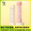 Tubo de doble capa 150ml Crema de manos Cosmético Embalaje de plástico Tubo de acondicionador Impresión