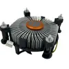 1156 Radiador de CPU Chapado en Cobre Ventilador de Refrigeración para Gabinete de Computadora Adecuado para Radiador de CPU de Placa Base Intel Venta al por Mayor
