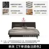 Cama tapizada suave de cojín doble minimalista italiano color blanco roto tela tecnológica oreja de elefante cama de dormitorio principal cama doble cama de boda moderna