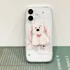 Funda para Teléfono Móvil con Soporte Adecuada para iPhone 17Pm, West Highland 16Promax, Succión Magnética, 15, Apple 13, Funda Linda 12