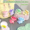 Novo Mini Óculos Fofo Cachorrinho Animado Pelúcia Chaveiro Pingente para Mochila de Estudante Presente Venda por Atacado
