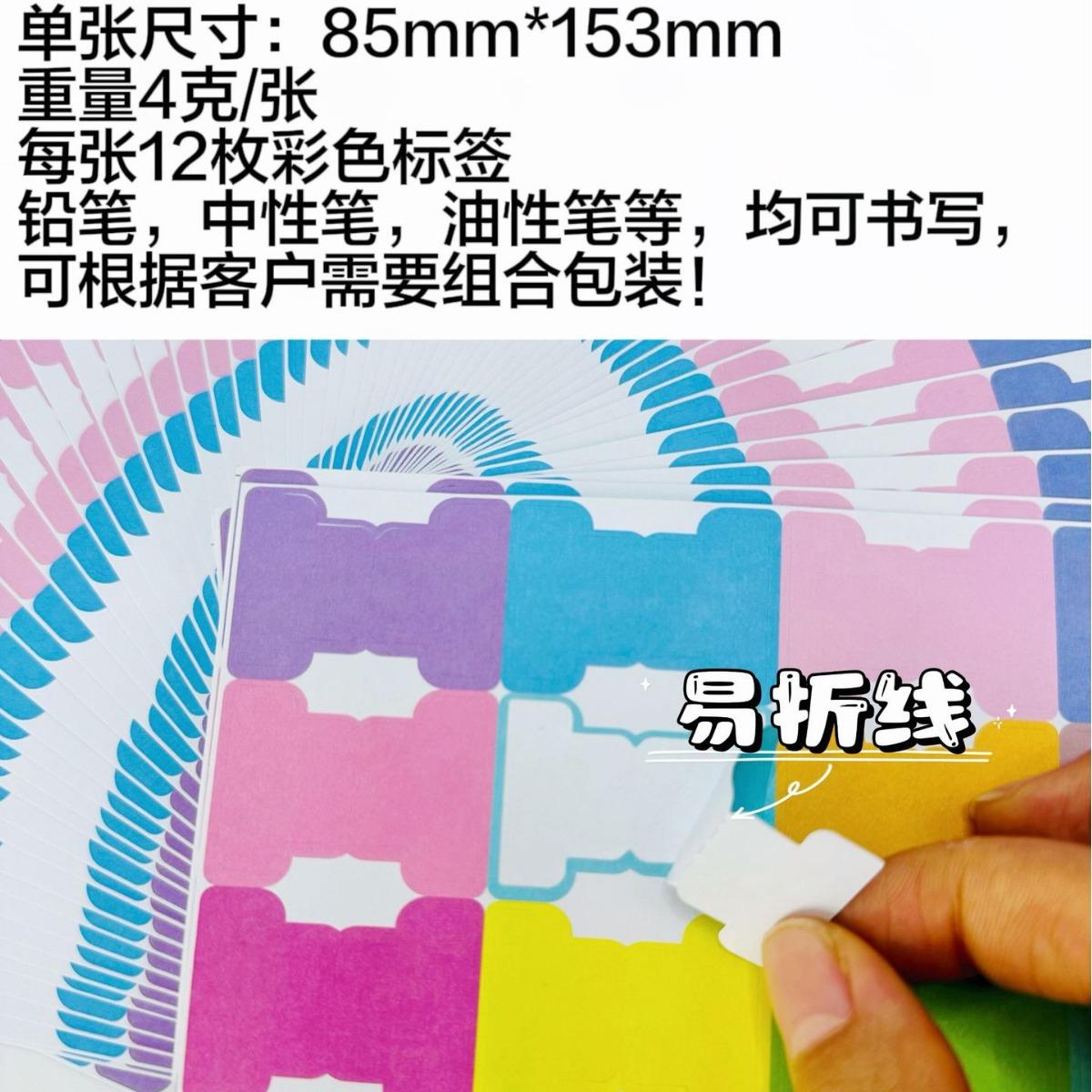 2024-07-02 16:08:49.jpg