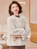 Popular Imitación de Visón Joven Moda Otoño e Invierno Casual Europeo Terciopelo de Visón Cuello Redondo Chaqueta Corta de Piel Aroma Ligero Estilo Corto de Terciopelo de Visón