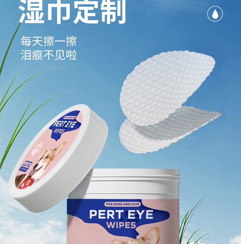 详情页_03