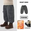 Pantalones Casuales Forrados de Felpa para Niños Invierno 2026 Nueva Ropa de Invierno Pantalones para Niños Pequeños Estilo Invierno