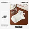 Calcetines para Mujer Lindos Dibujos Animados de Conejo Estilo Coreano Calcetines Cortos Primavera y Verano Calcetines Cortos de Tubo Estilo Coreano para Mujer Venta al por Mayor desde Zhuji
