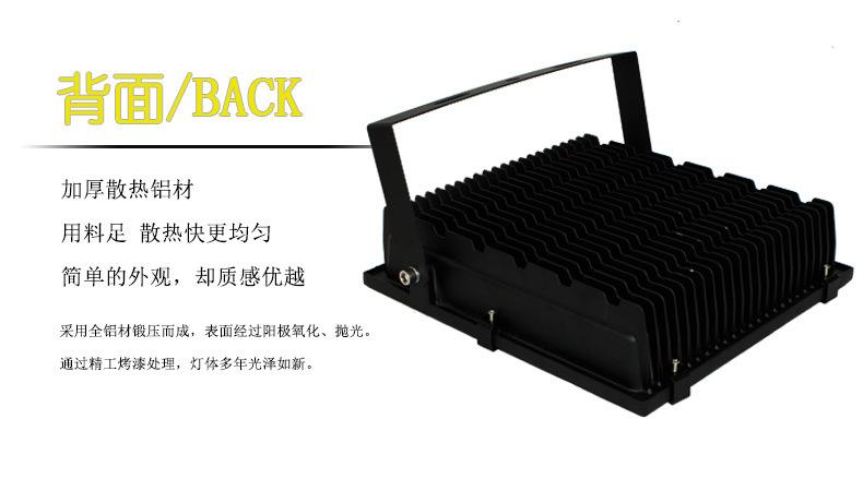 贴片工程款_06.jpg