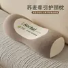 Almohada de trigo sarraceno para uso doméstico, Almohada de soporte para el cuello 100% algodón, Almohada cilíndrica para adultos, Ayuda para dormir, Almohada de tracción cervical, Almohada de artemisa al por mayor