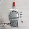 Controlador de Acelerador Marino de Palanca Única Escritorio Marino Controlador de Palanca Única Cable del Acelerador
