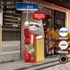 Nuevos Adornos de Gato de la Suerte para la Prosperidad del Negocio, Decoraciones de Piso para la Entrada de Tiendas de Empresa, Regalos de Inauguración de Alta Gama
