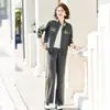 Traje Deportivo Casual de Primavera para Mamá para Mujer 2026 Nuevo Estilo Primavera y Otoño Conjunto de Dos Piezas Moderno y Elegante para Mujeres de Mediana Edad y Mayores