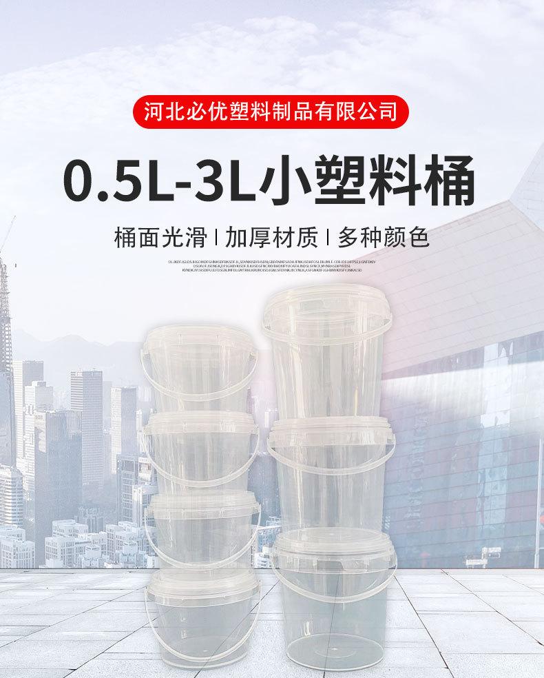 详情页_01.jpg