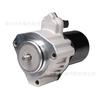 15420070-101 apto para motor de caja de transferencia Jeep 68026953AA 68071235AA