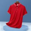Algodão penteado lapela T-shirt bordada LOGO negócios trabalho roupas publicidade camisa grupo vestuário ferramental camisa polo impressão personalizada
