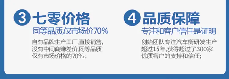 详情_06.jpg