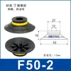Afs Iverson Manipulador Ventosa de Vacío F15/20/25/30-2/40-2/50-2 Componentes Neumáticos Industriales
