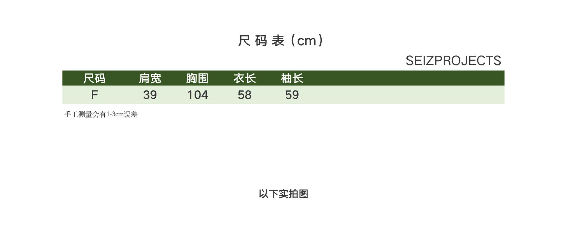 屏幕快照 2021-10-08 下午5.35.52.png