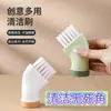 Cepillo de Limpieza Multifuncional Creativo que se Puede Conectar a Botellas de Agua Mineral, Ventanas, Estufas de Cocina y Rincones Difíciles para Limpiar Juntas del Cepillo