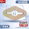 Corrector de haz Lituo accesorios especiales pinza de tijera cuerpo de fijación herramienta para chapa metálica pinza de boca puntiaguda
