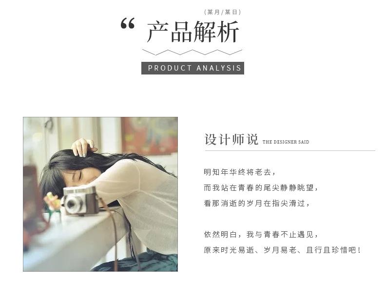 笔记本_13.jpg