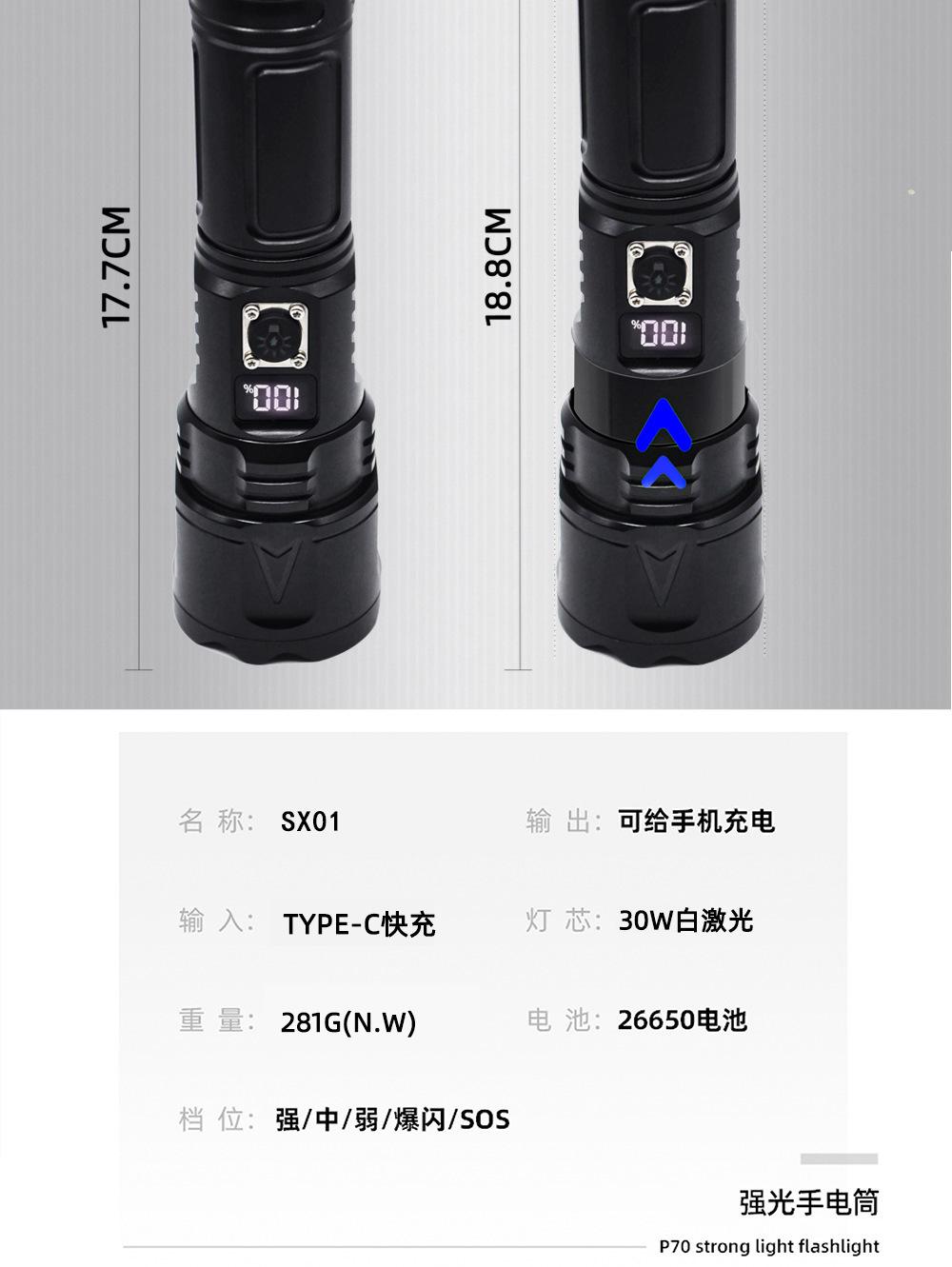 详情8.jpg