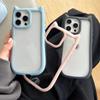 Funda Protectora para Teléfono Móvil Apple 17Pro 13/14 Gato de Montaña Negro con Borde de Color y Ranuras 16 Mayoreo