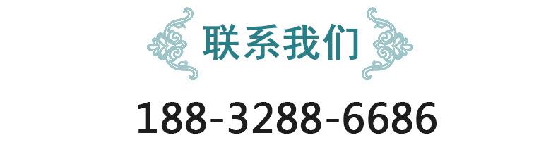 盆式橡胶支座详情_05.jpg