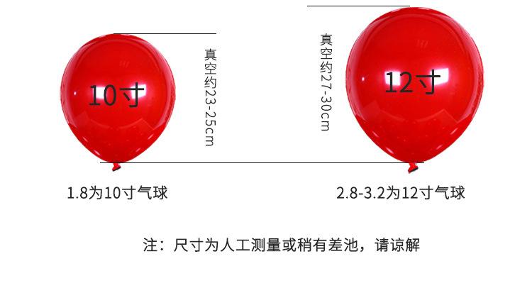 详情_05.jpg