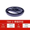 Accesorios Alimentadores para Carpintería Xingfa Bet Mx48 de Jiajia Ma Máquina Alimentadora Automática de Materiales de Cuatro Ruedas Piezas Estándar