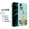 Para Redmi note11pro Funda de Teléfono redminote11pro Funda Protectora noto11pr0 Resistente a Caídas no
