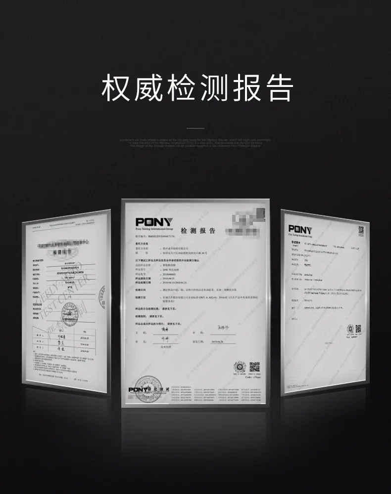 专利详情.jpg