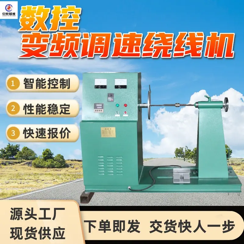 图片 (13)